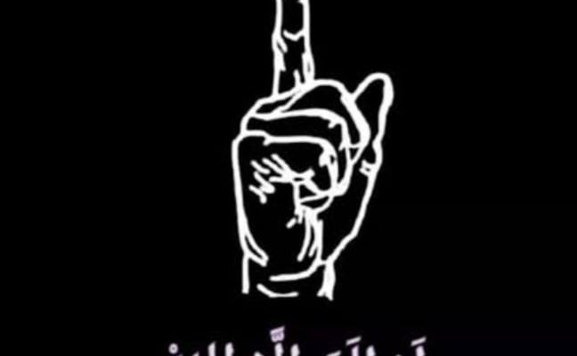 Jauh Tak Berjarak, Dekat Tak Bersentuh dalam Islam: Menjaga Silaturahmi di Era Digital